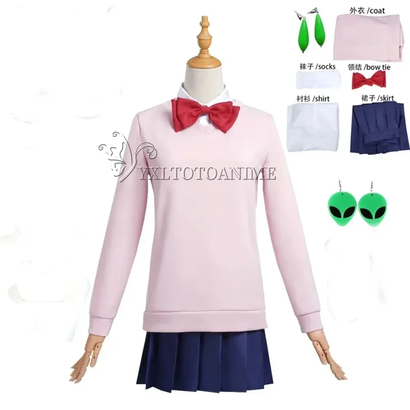 CyMomo Ayase تأثيري حلي شعر مستعار أنيمي Dandadan فستان زي مدرسي أقراط المختنق حفلة الهالوين للفتيات النساء