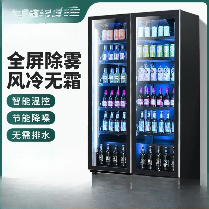 three-door beverage beer cabinet, freezer, vertical bar display cabinet, fresh-keeping refrigerator, convenience store refrigera