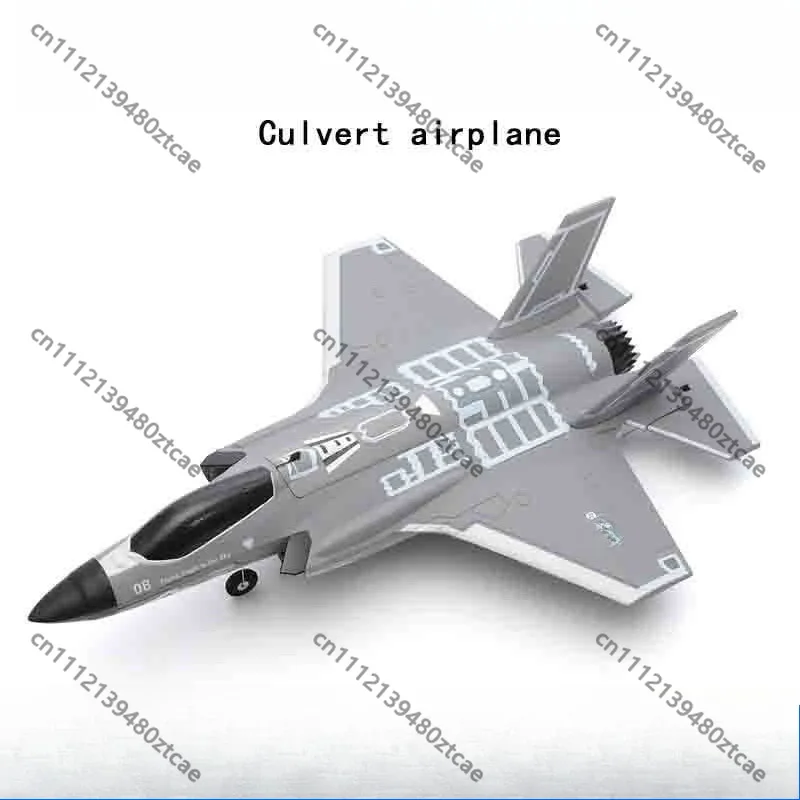 FX9635 4CH RC Fixed Wing Plane F35 Style Ducted Fan Brushless Motor Fighter Aircraft Hobby Toy