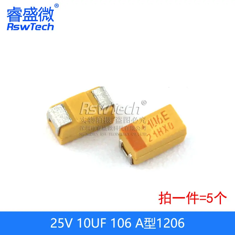 20PCS Tantalum capacitor type A 3216 patch 25V 16V 10V 10uF 1uF 106 2.2UF 3.3UF 4.7UF 22UF 1206