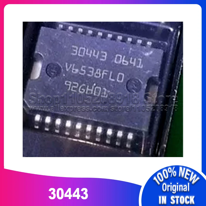 

10 шт./лот 30443 HSOP-20 автомобильный компьютерный драйвер, 100% новый точечный запас