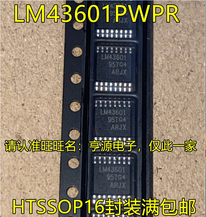 

2 шт. оригинальный новый LM43601PWPR LM43601 HTSSOP 16-контактный неизолированный регулятор постоянного/постоянного тока