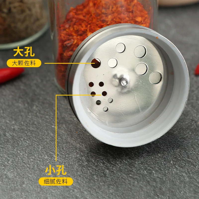 Rotating Stainless Steel Lid Clear Glass Seasoning Jars Glass Seasoning Bottle Kitchen Supplies Glass Sealed Seasoning Bottle