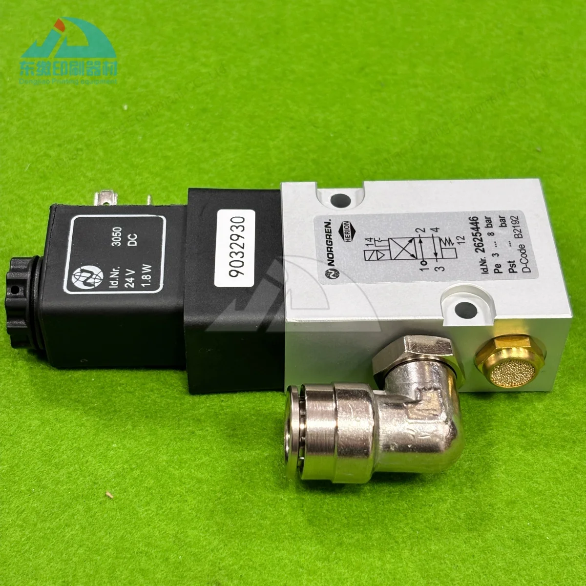 valvola-solenoide-di-alta-qualita-2625446-24v-dc-18w-valvola-di-controllo-per-macchinari-da-stampa-offset-heidelberg