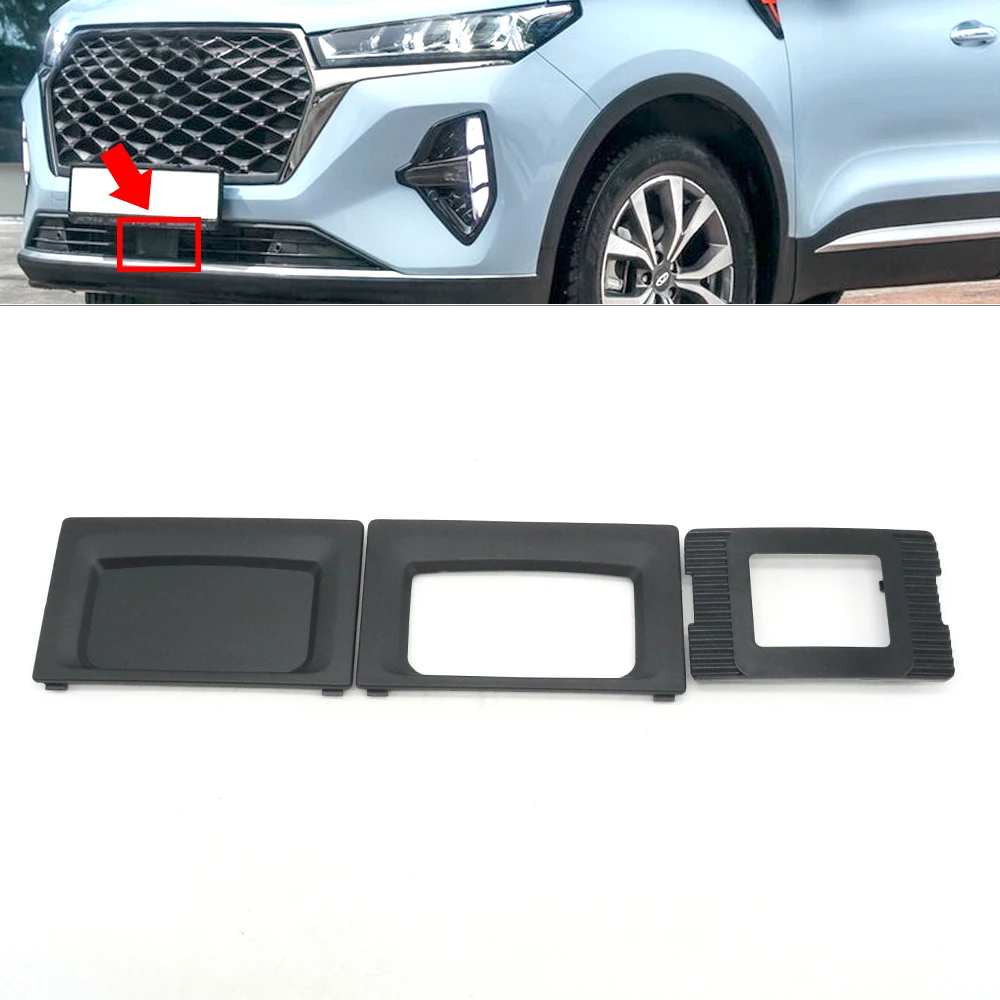 Front Bumper Adaptive Frame Cover ACC Inner Cover Buckle Radar Sensor Module Frame For Chery Tiggo 7 Pro Max 2022-2024