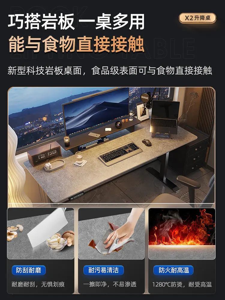 Zhixin Sintered Stone Electric Height-Adjustable Desk, Computer , Home , E-Gaming , Work