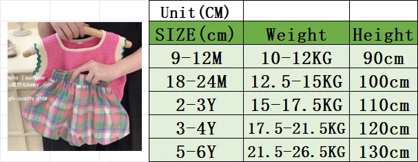 女の子のシンプルなピンクのニットベストと市松模様のショーツスーツ、韓国のツーピースセット、スポーツとレジャースタイルのアウターウェア、夏