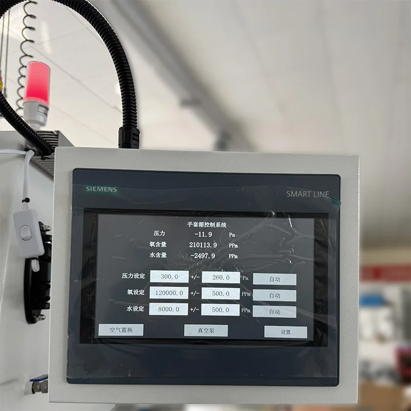 Anaerobic subcontracting glove box, low water oxygen operation sealed box