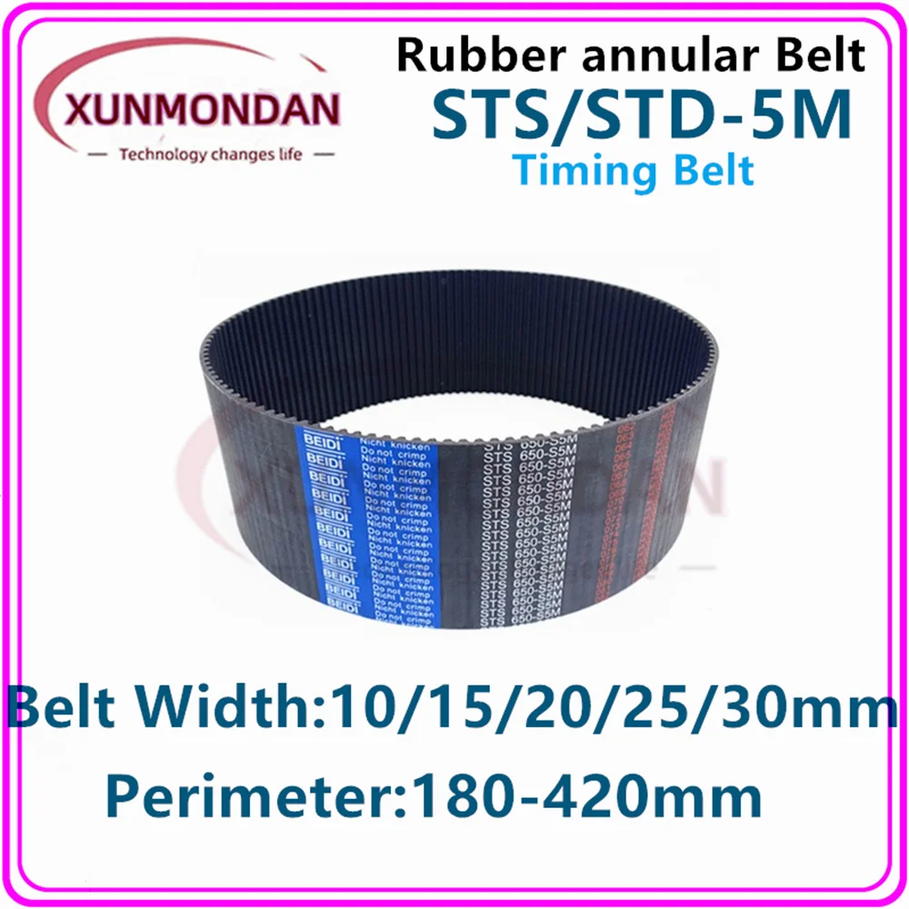 STS/STD 5M Semicircular Arc Tooth S5M Rubber Closed-loop Synchronous Belt Length 180-420mm Width=10/15/20/25/30mm Pitch 5mm