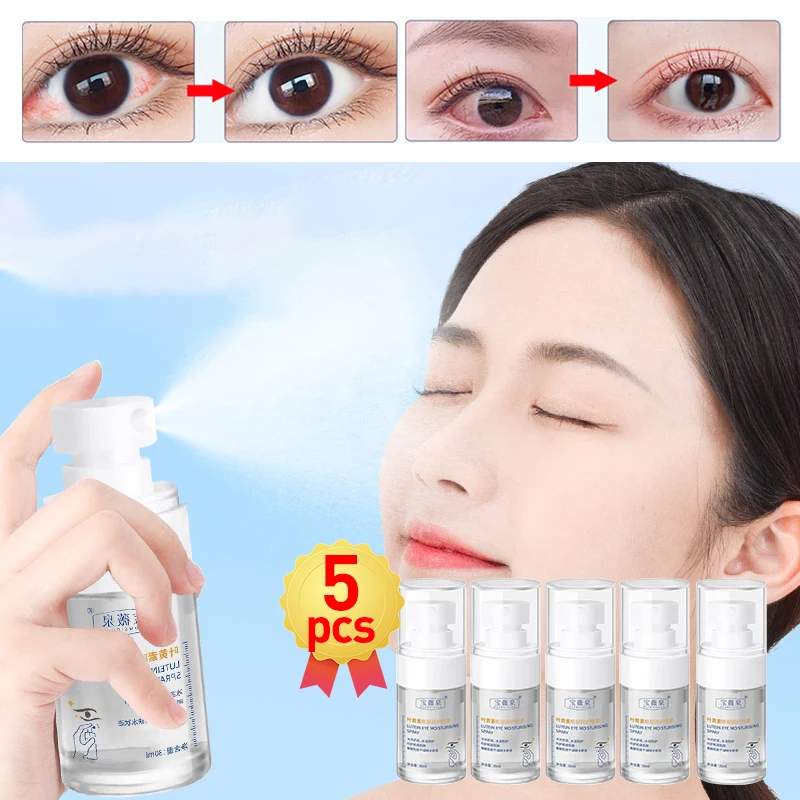 5Boxes Lutein Eye Care Mist Sprayer Lutein Hydrating Moisturizing Facial Relief Fatigue Dry Eyes Portable Face Eye Humidifier