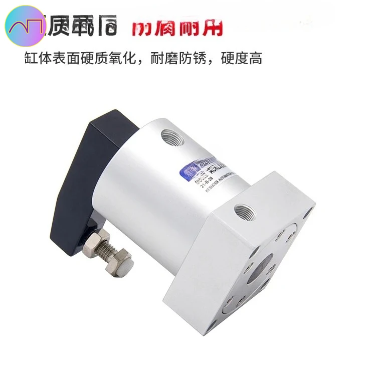 

Pneumatic small cylinder S