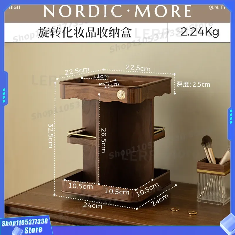 Premium Wooden Rotary Cosmetics Storage Box Large Capacity Desktop Organizer for Skin Care Products Perfume Dresser Shelf