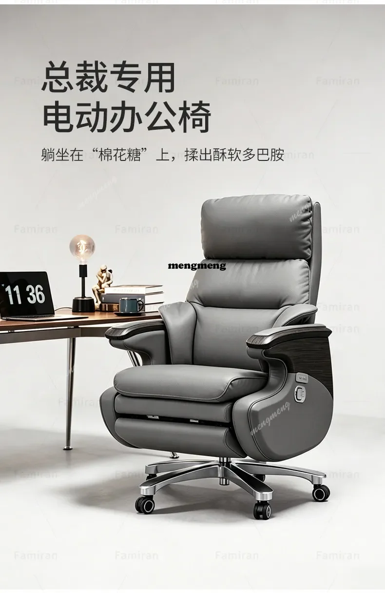 

Best seller Electric leather office chair reclining rotating lift boss chair ergonomic computer chair