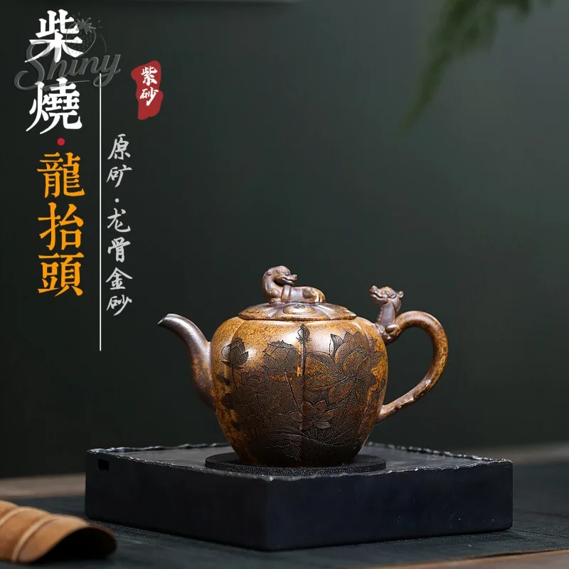 

Yixing Purple Clay Pot Original Mine Dragon Bone Gold Sand Chai Fired Dragon Head Teapot Household Tea Set
