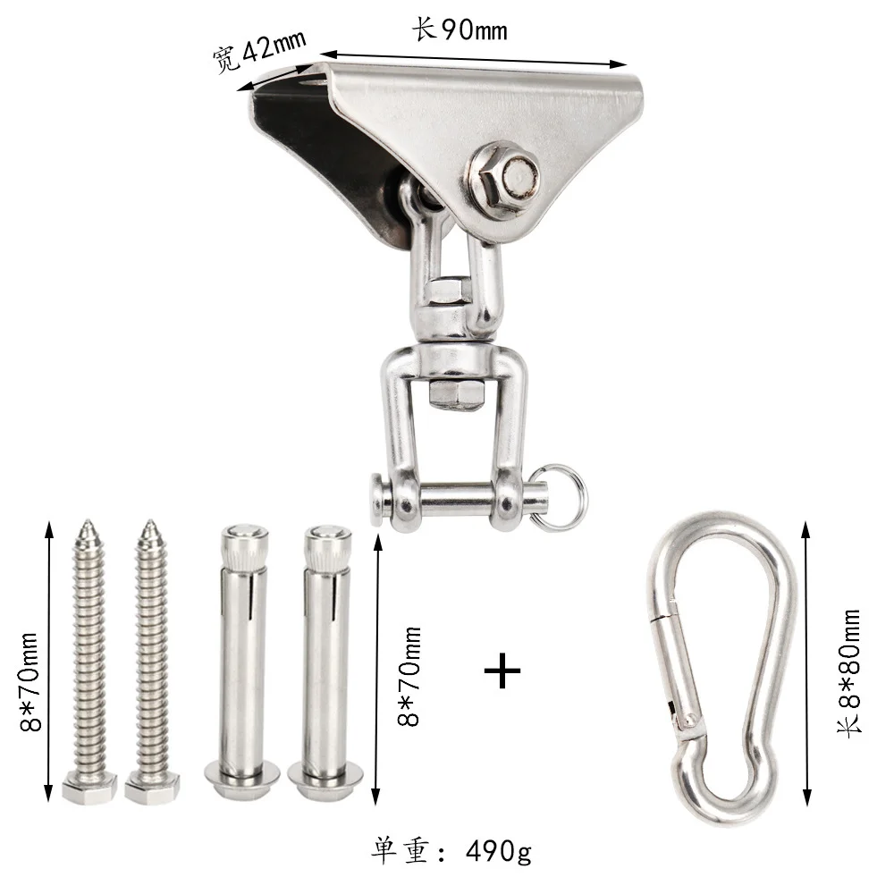304 Stainless Steel Fixed Hanging Plate Swing Fixed Outdoor Swing Accessories Hammock Hanging Chair Rotating Hook