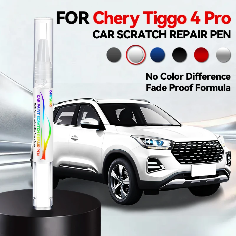 

Карандаш для ремонта краски, средство для удаления царапин, аксессуары для автомобиля Chery Tiggo 4 4Pro, цвета: синий, лунный серебристый, серебристый, серый, черный, красный.