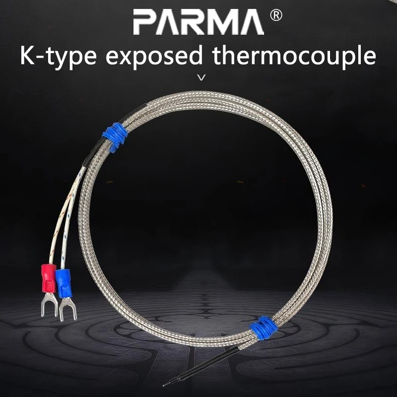 K-type shielded temperature line sensor, soldered point type thermocouple, high-sensitivity and fast air-type thermal electric c