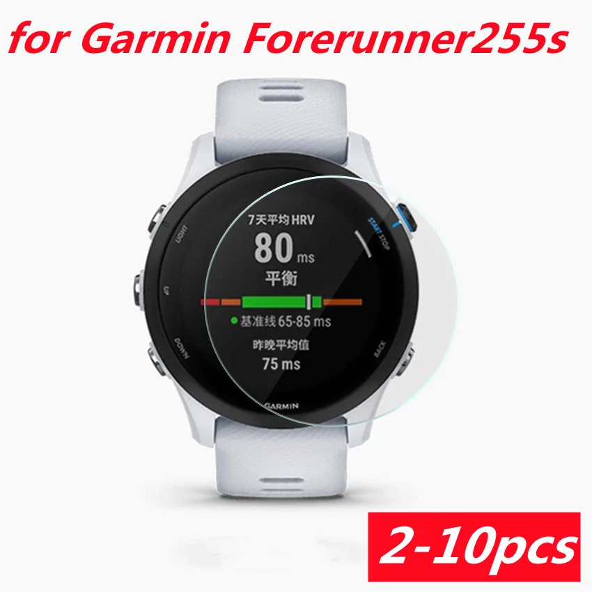 Tempered Film for Garmin Forerunner255s 46mm Screen Protector Anti-Scratch for Garmin Forerunner255s Smartwatch (2/4/6/8/10)PCS