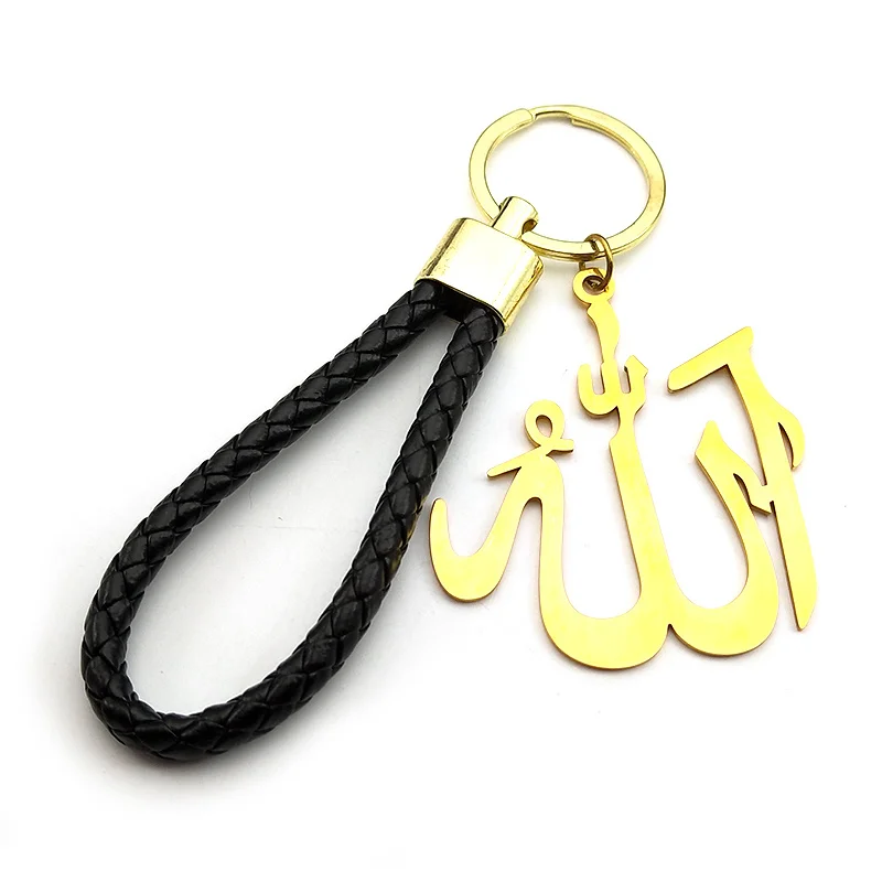 Arabic Islamic Allah God Quran Stainless Steel Pendant Keychain for Women Men Gold Color PU Leather Key Ring JewelryZZZ773