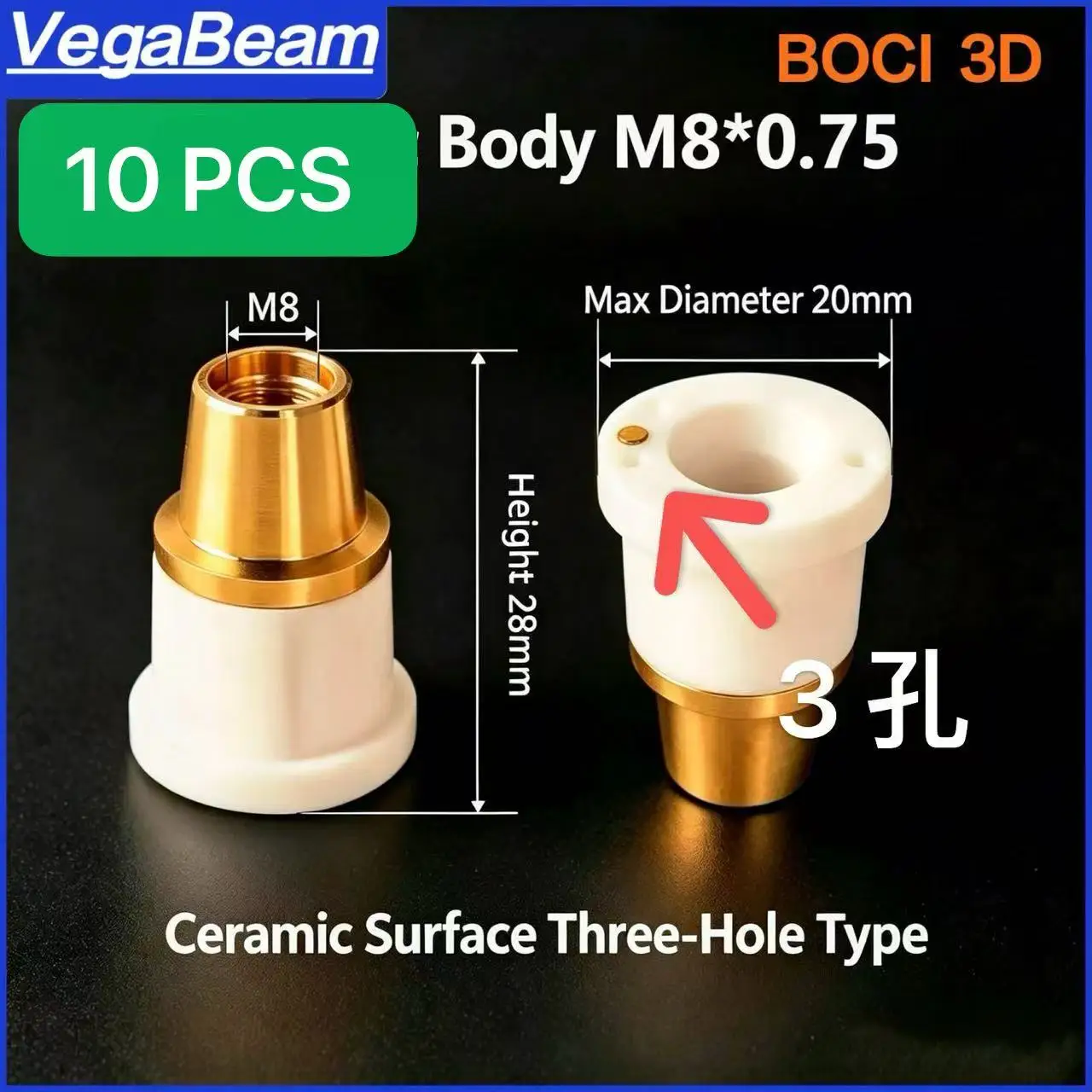 10-pcs-m8-d20-h28-laser-ceramic-nozzle-holder-d28-m11-d32-m14-d31-m11-m15-ceramic-holder-for-raytools-precitec-boci-cutting-head