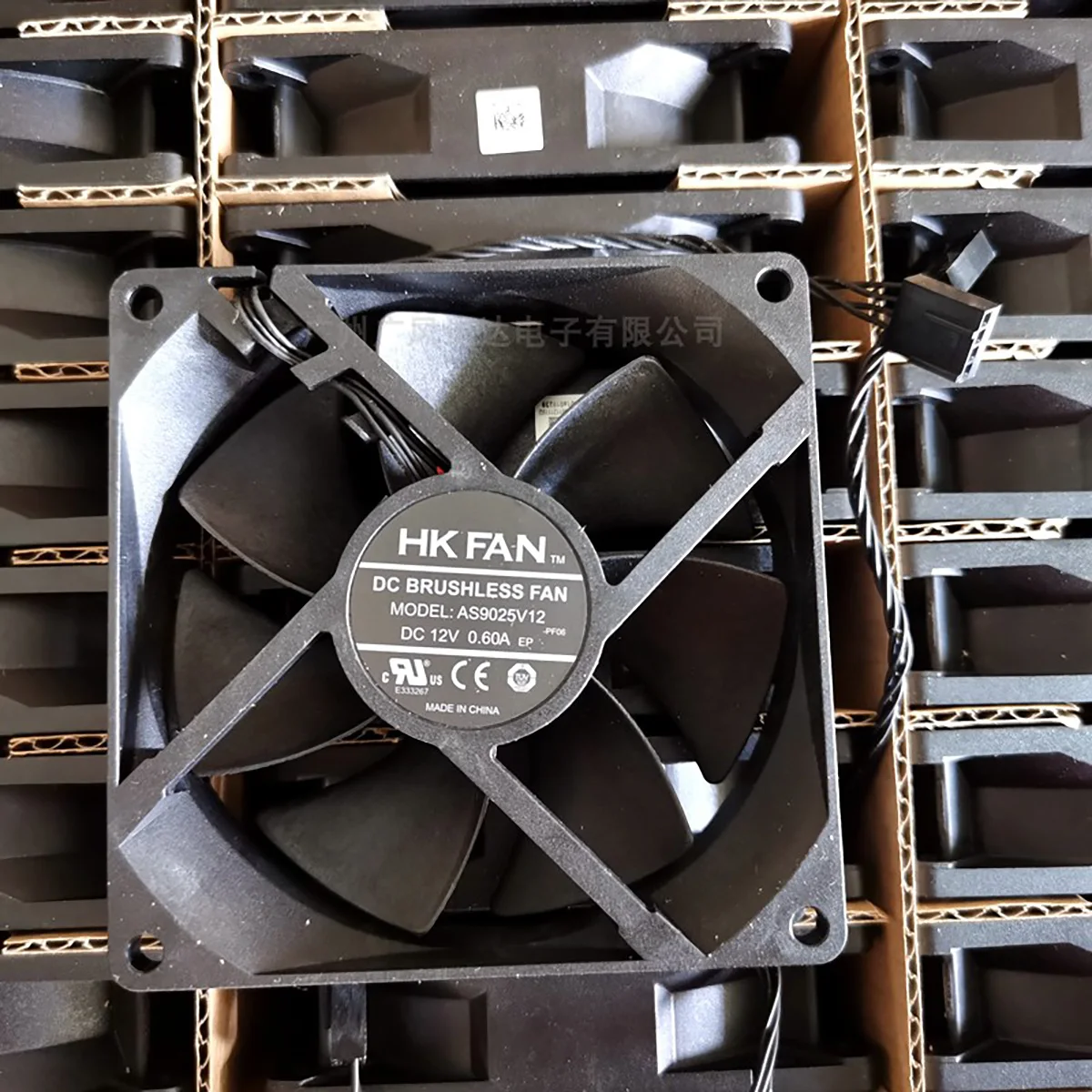 

AS9025V12 12V 0.60A 9025 Temperature Control PWM High Air Volume Fan