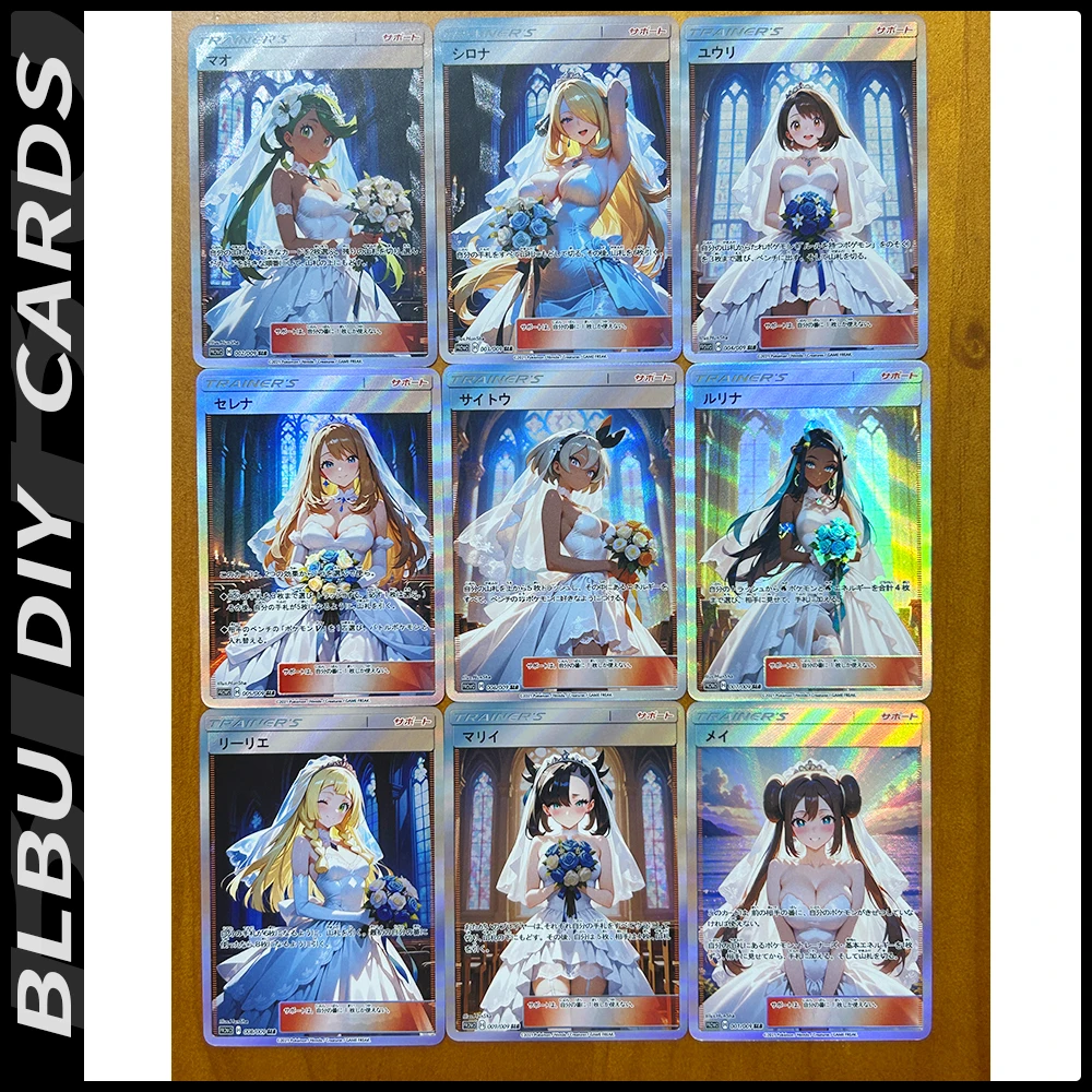 

BLBU ACG PTCG Card Pocket Collectible Card Lillie Trainer Sexy Anime Card Wedding Dress Colorful flash DIY Card Boys gifts