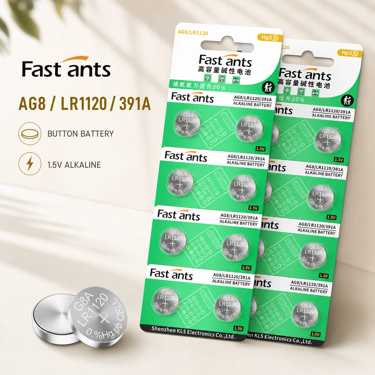 Alkaline Button Cell Battery LR1120 AG8 LR55 1.5V Mercury Free Replacement for Watch Calculator Flashlight SR1120SW