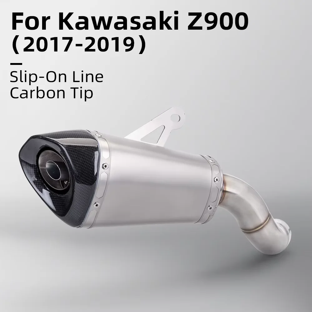 

Для Z900 Ninja900 z900 комплект обновления выхлопной системы мотоцикла, высококачественный хвостовой конец из углеродного волокна, целая звено трубы