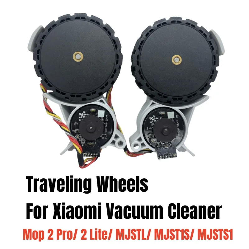 Оригинальный колесный двигатель в сборе для Xiaomi Mijia Mop 2 Pro/Mop 2 Lite/MJSTL/MJST1S/MJSTS1, детали пылесоса