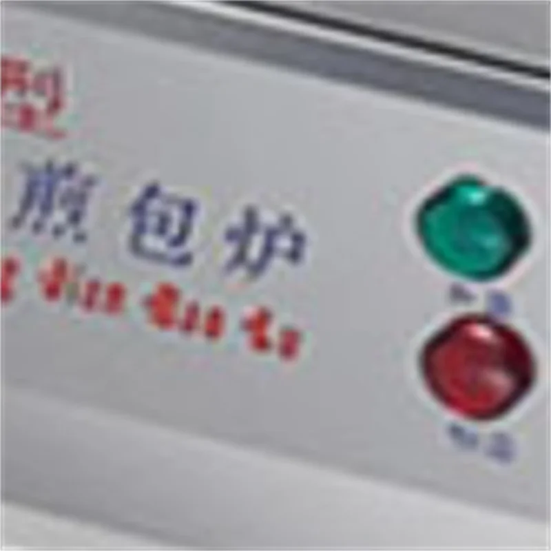 Automatic Fried Cooker Dumpling Pan Electric Fried Fryer Grill Stir Frying Cooking Cooker Machines