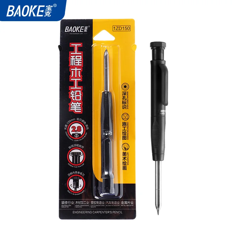 

BAOKE 1ZD150 2.8mm 2B Engineering Carpenter's Pencil 1 Card