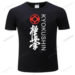 New Design T-Shirts Funny Kyokushin Karate Masutatsu Oyama Karate Japan Children clothes Hipster  crew neck   Cotton TShirts