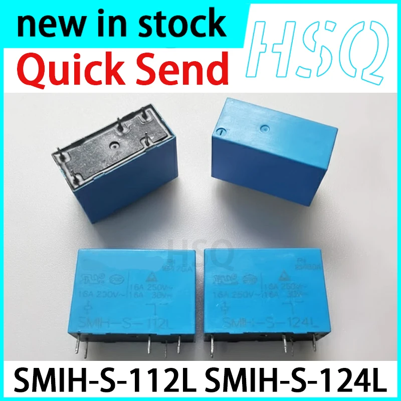 5PCS New SMIH-S-112L SMIH-S-124L 5-pin 16A One on One Off Relay