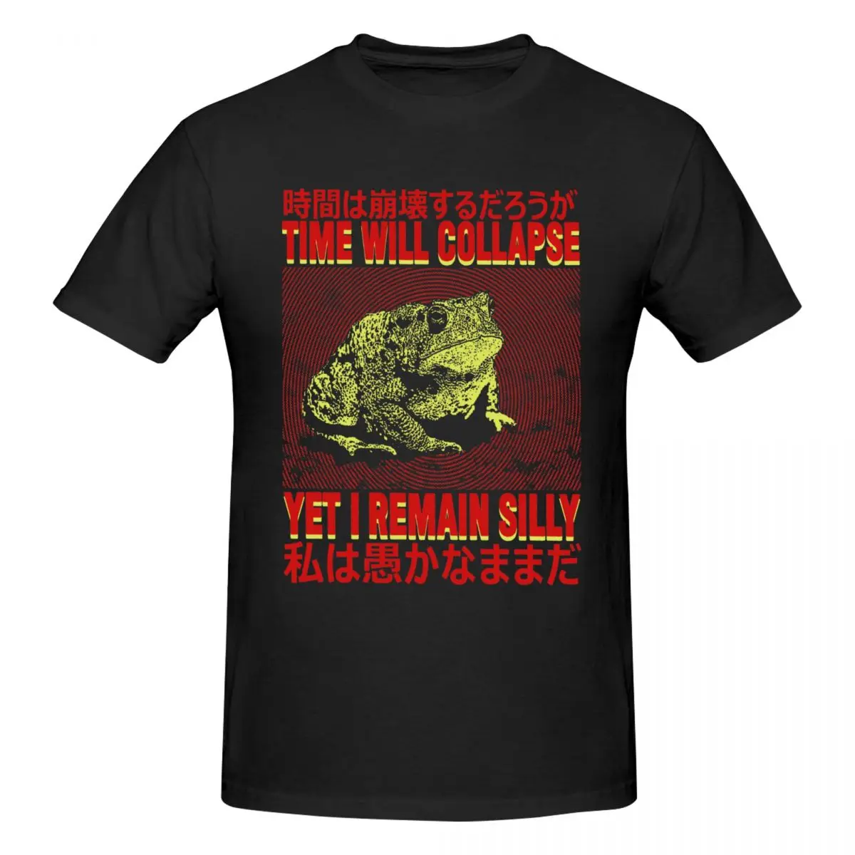 Men Japanese Time Will Collapse Yet I Remain Silly Frog Funny Graphic T Shirt Streetwear O-neck Cotton Sleeve Men Clothing