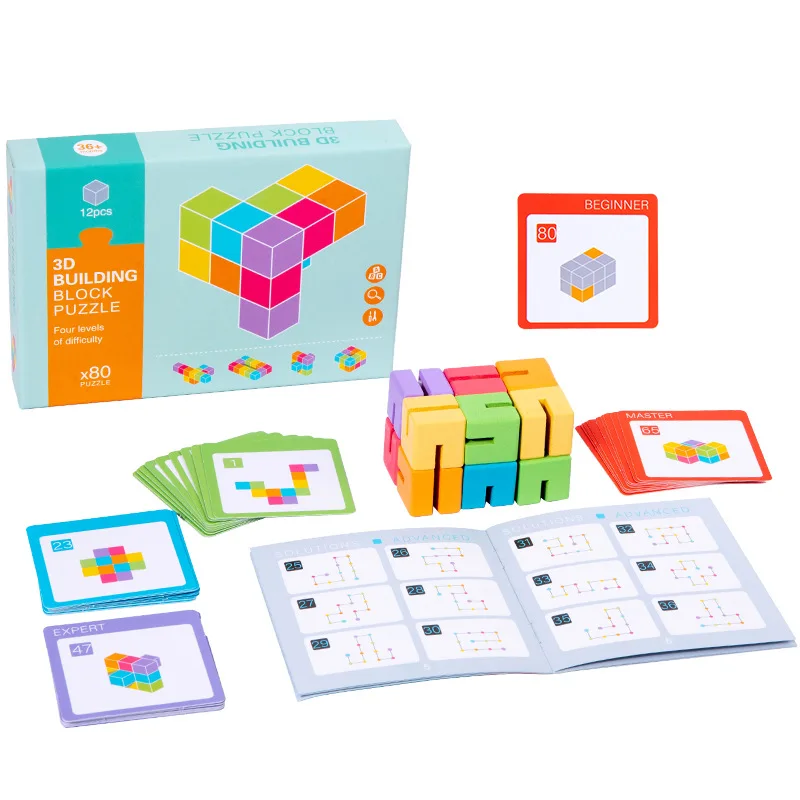 Wooden 3D Puzzle Blocks for Children - Montessori Spatial Building STEM Toy, IQ Logic Brain Teaser Development Gift for Kids