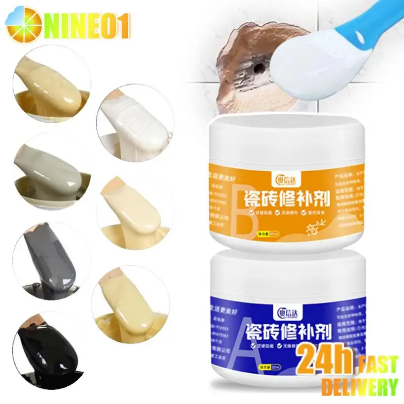 

120ML Ceramic Tile Repair Agent Tile Grout WTile Grouall Mending Agent Strong Adhesive Quick-drying Floor Tile Gap Glaze Repair