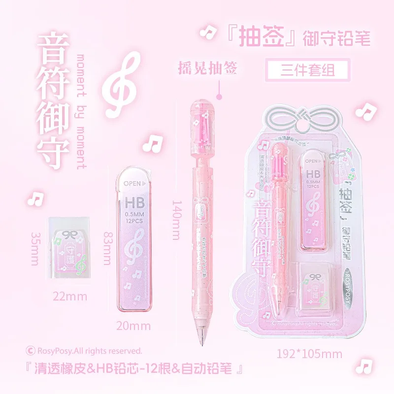 Automatic Lead Set High Appearance Girl Heart Shiny Crystal Pen Holder 0.5HB Student Button Pencil and Lead Core