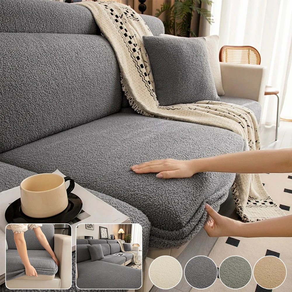 

1PC Thick Plush Sofa Cover High Elasticity Anti Dirt Sofa Cushion Cover Anti Cat Scratch Sectional Couch L Shape Corner Covers
