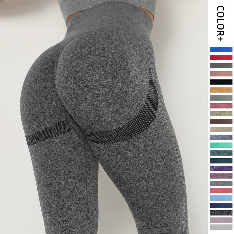 Peach Internet Celebrity Seamless Yoga Pants Breathable Yoga Clothe Tight Fitting High Waist Sports Base Fitness Pants For Women