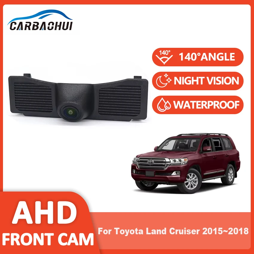 

Car Front View camera Waterproof Parking LOGO Front Camera Night Vision For Toyota Land Cruiser 2015 2016 2017 2018