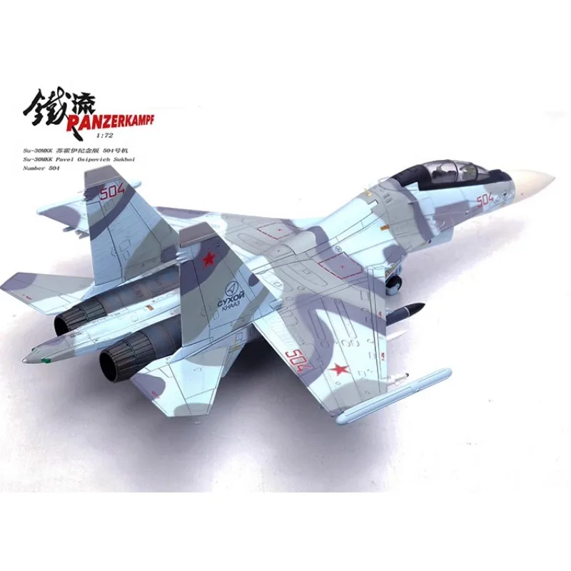 Diecast 1/72 Scale PANZERKAMPF Russian Su-30 Fighter SU-30MKK 504 Alloy Aircraft Model Collectible Toy Gift