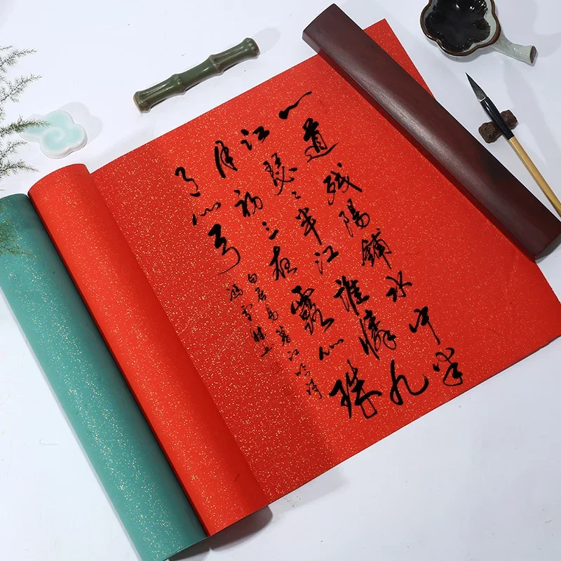 20m Long Scroll Batik Gilt Thicken Xuan Paper Gold Spotted Half-Ripe Rice Paper Chinese Calligraphy Painting Brush Works Papier - Image 3