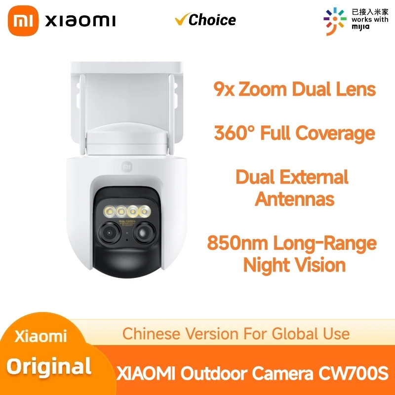 

Original Xiaomi CW700S Outdoor Camera 2.5K 9X Zoom IP66 AI Human Vehicle Detection Color Night Vision WiFi Cloud Chinese version