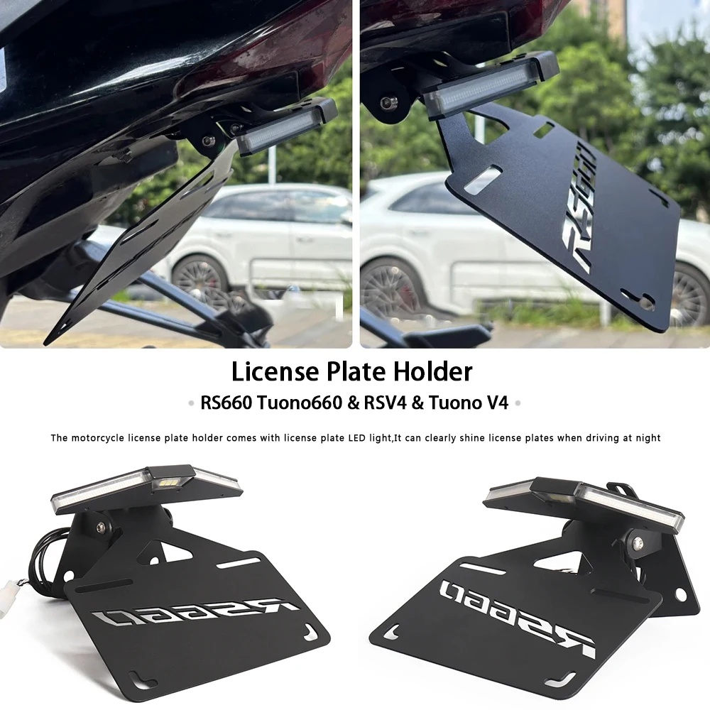 

License Plate Holder Bracket Fit For APRILIA RS 660 RS660 2021-2025 Motorcycle RSV4 1100 Rear Tail Tidy Fender Eliminator