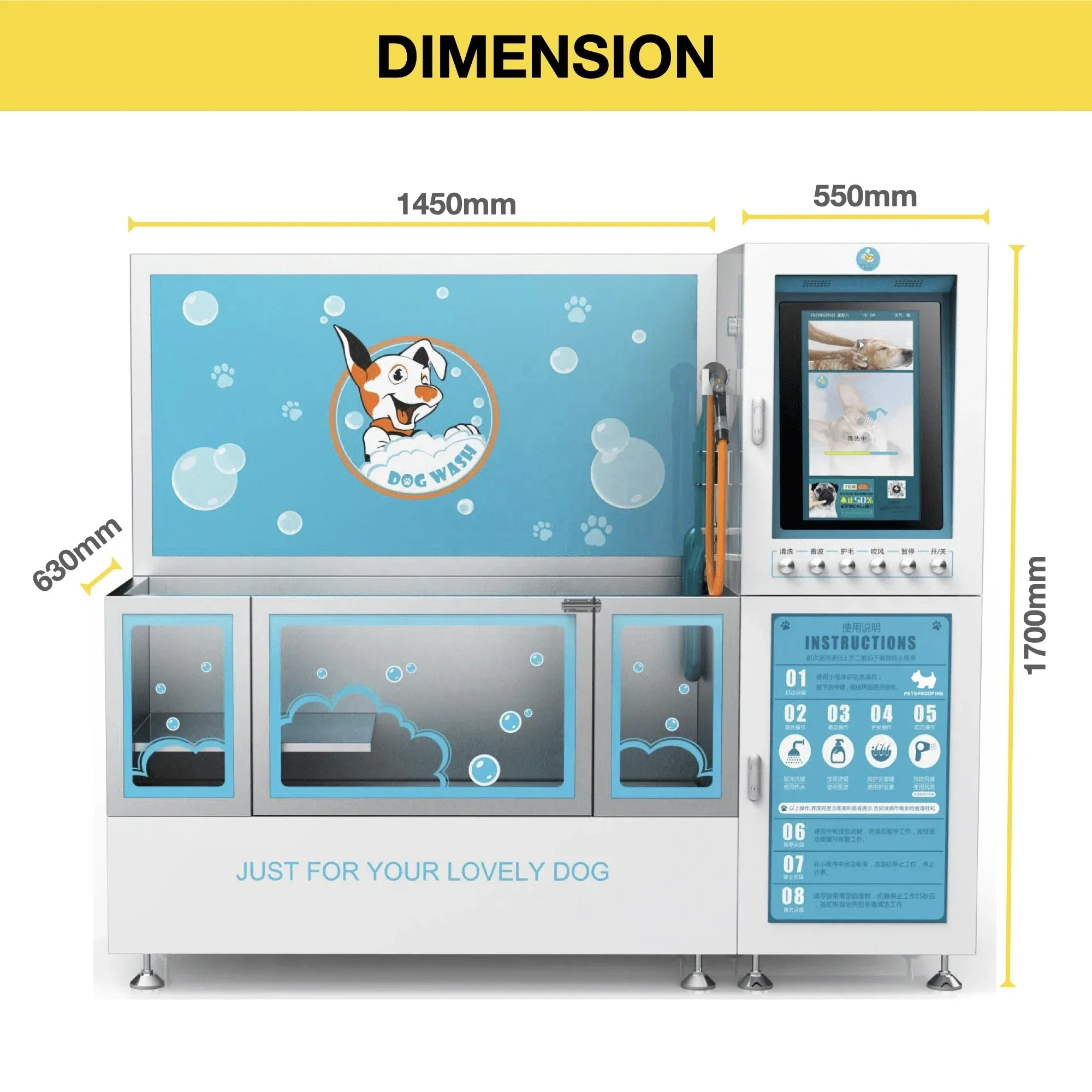 New Invention Dog And Cat Washing Station Self-service Portable Automatic Cat and Dog Grooming Bath Machine