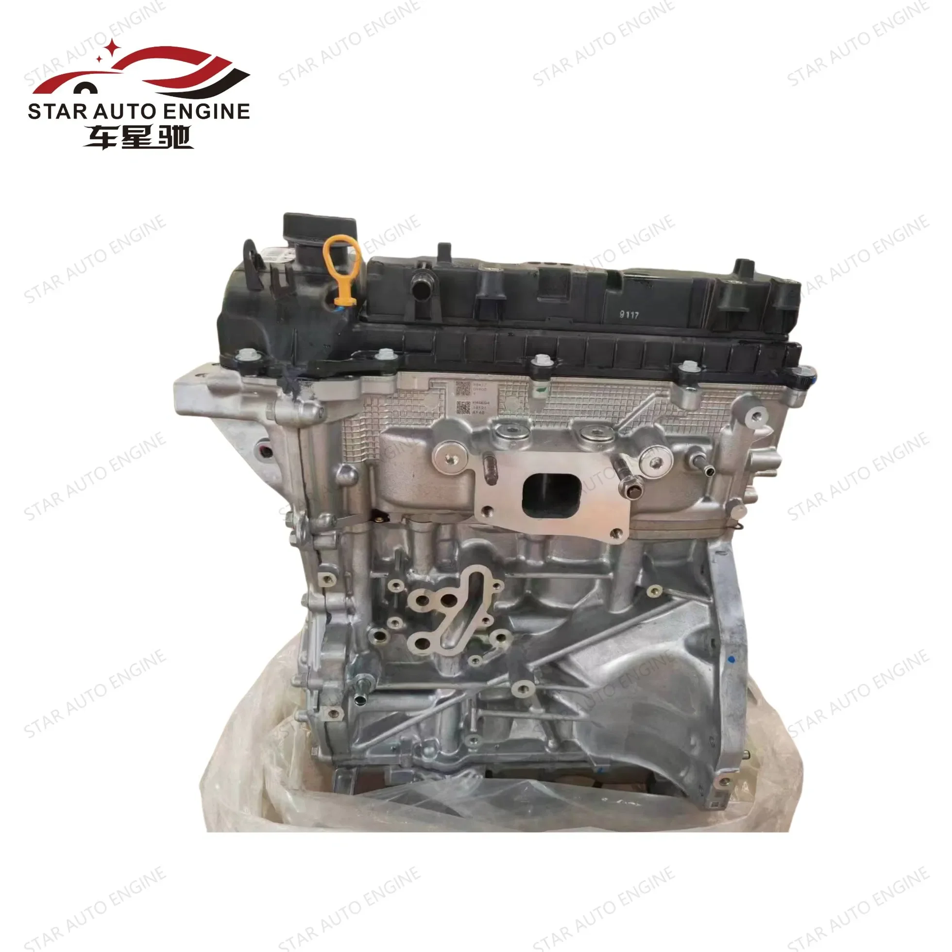 ForK14c For Suzuki Car Engine 1.4L Displacement Car Engine Long For Block Assembly