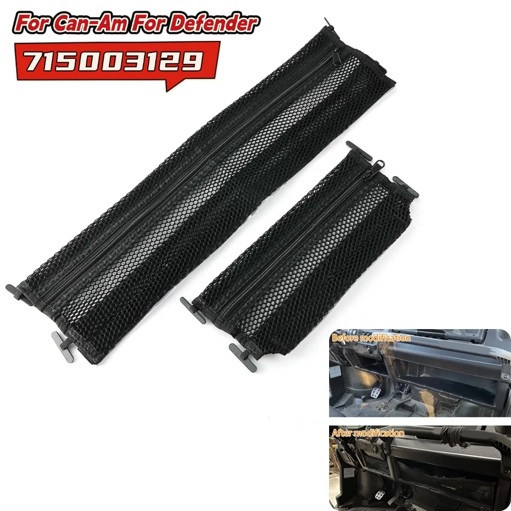 

2Pcs UTV Dashboard Storage Tool Storage Bag Compartment Net 715003129 For Can-Am For Defender HD5 HD7 HD8 HD9 HD10