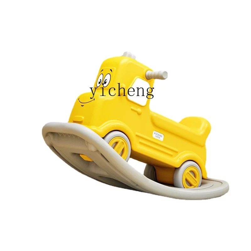 YY Trojan Children's Rocking Horse One-Year-Old Birthday Gift Rocking Horse Luge Two-in-One