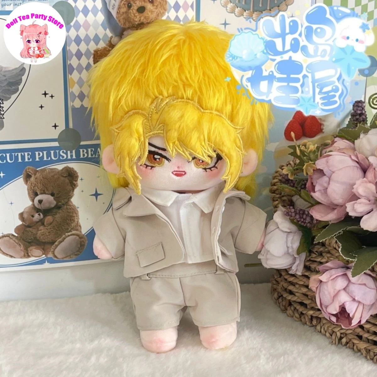 

Dio Brando атрибуты, хлопковая кукла, наряд, одежда, фигурки для косплея, плюшевое тело, 20 см, аниме-игрушки, подарок на день рождения