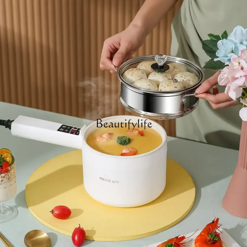 Mini Smart Long Handle Electric Cooking Pot Egg Steamer Integrated Multifunctional Student Dormitory Household